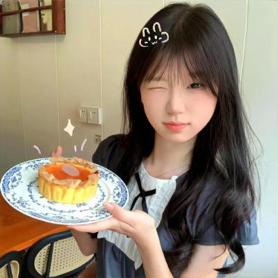 庆余年